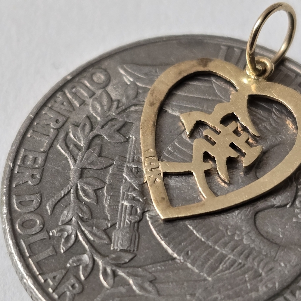 14K Gold Heart Pendant with Chinese Character - Picture 3 of 3